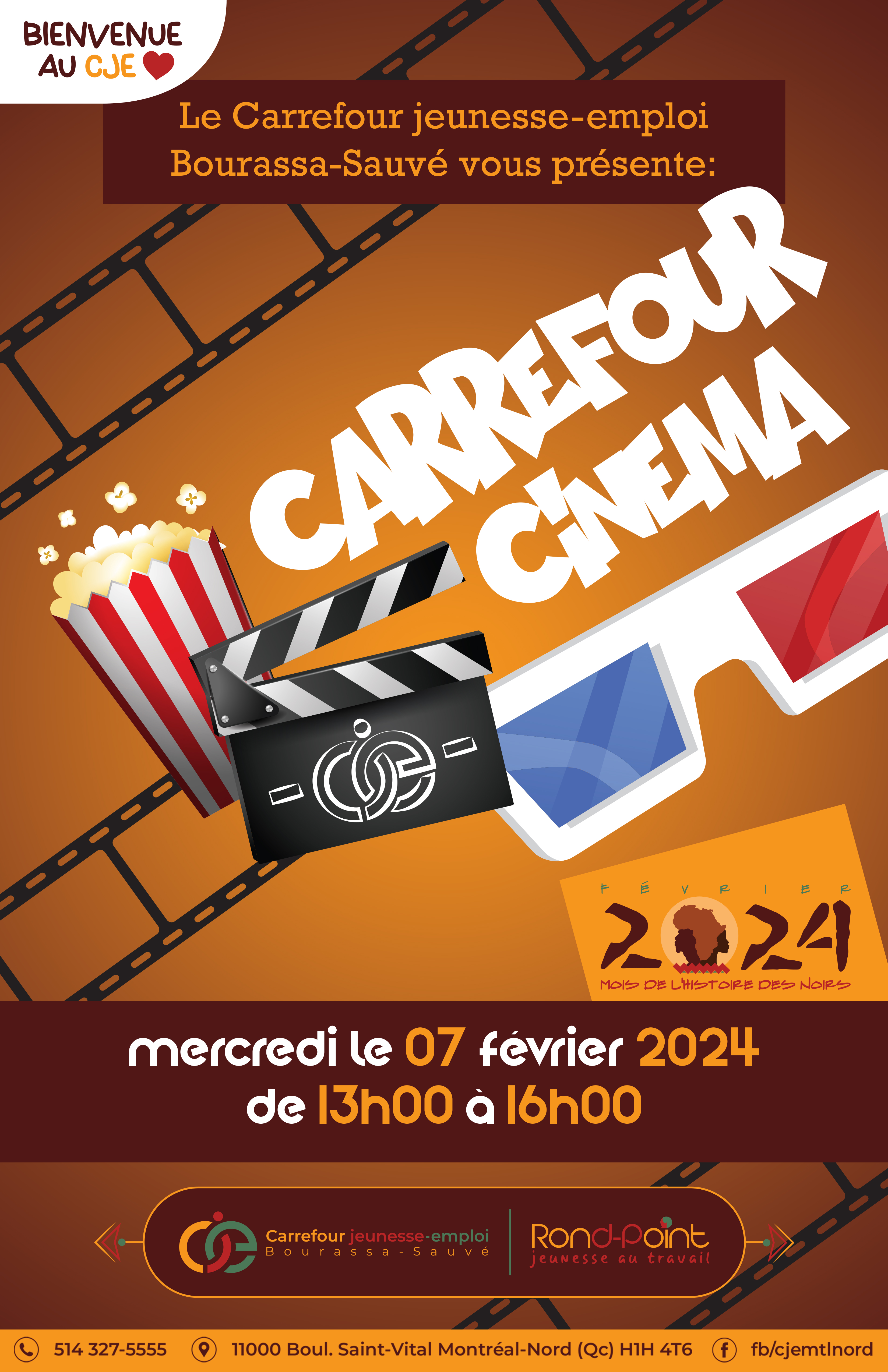 Carrefour cinéma