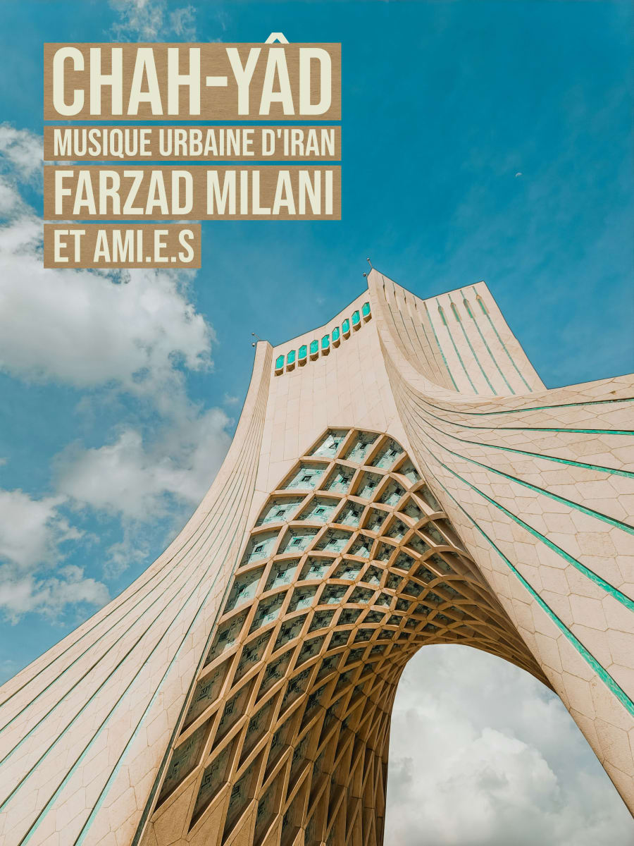 Affiche du spectacle 