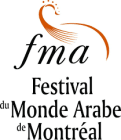 Logo Festival Monde Arabe