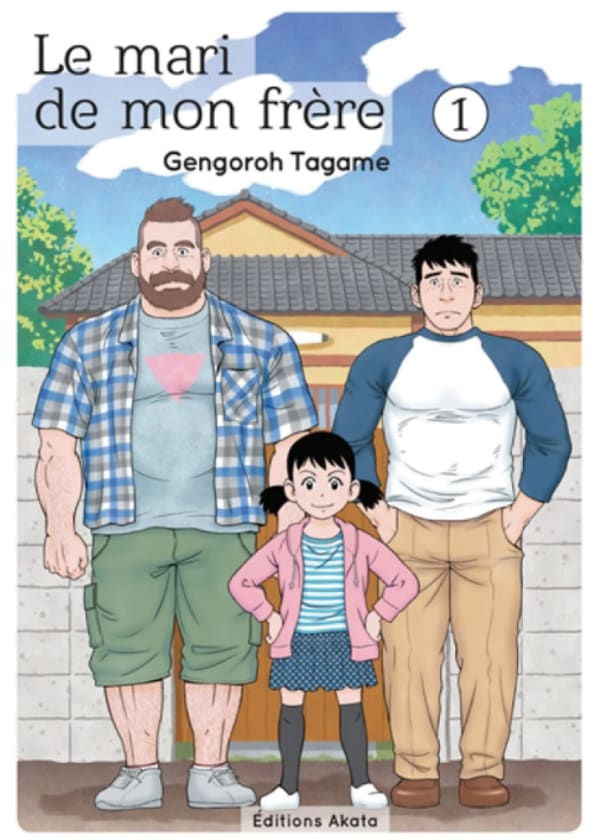 Couverture de la bande dessinée Le mari de mon frère