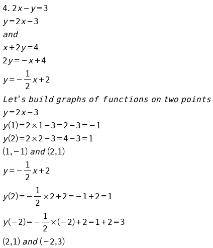 Consistent And Independent Consistent And Solver Chat