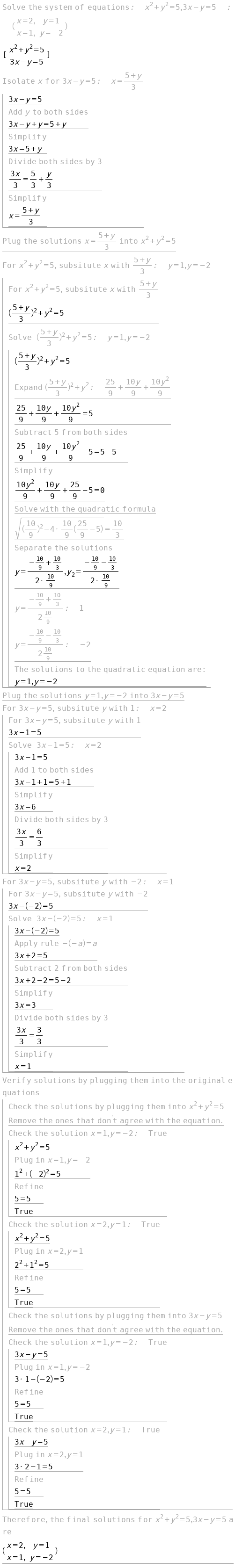 2 X Y 5 Y X 2 6 X 7 Solution Solver Chat