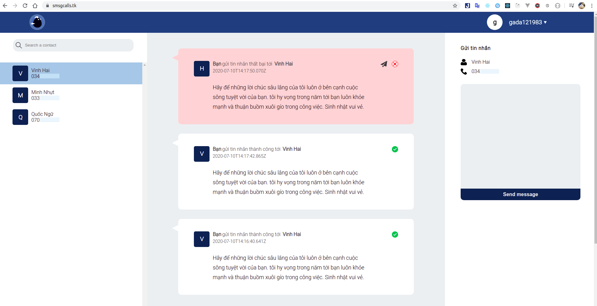 GitHub - gada121982/Gada-sms-project: Gada SMS is a project that i ...