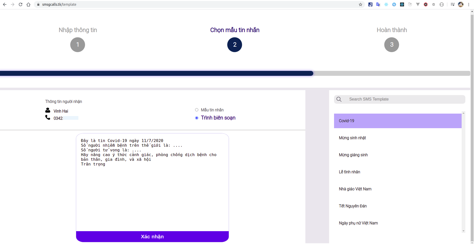 GitHub - gada121982/Gada-sms-project: Gada SMS is a project that i ...