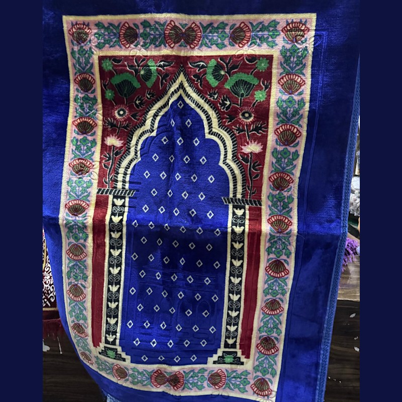 Prayer Mat