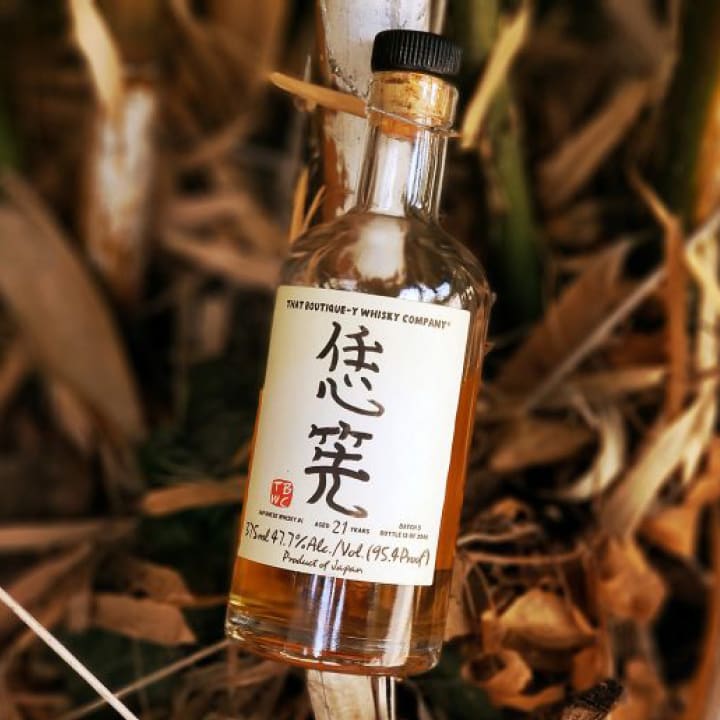 SPRING DROP: That Boutique-y Whisky Company 21 Year Old Japanese Blended Whisky 500mL