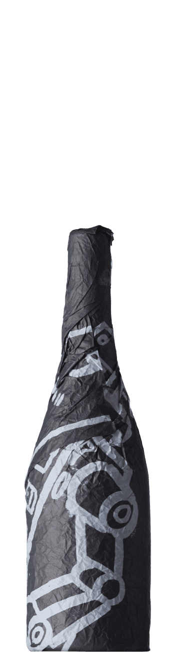 Shiraz 2018 – Black Market Deal #46003 