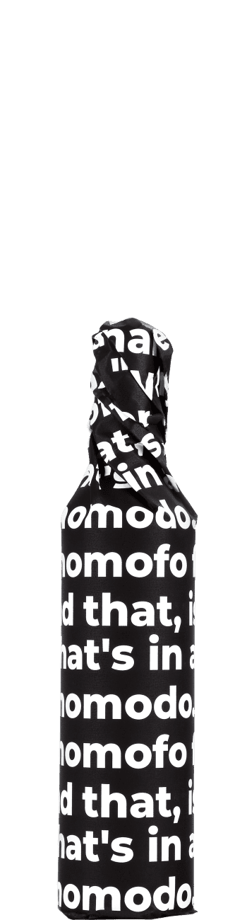 Shiraz 2016 – Black Market Deal #45421