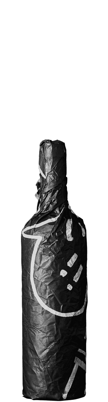 Shiraz 2019 – Black Market Deal #38863