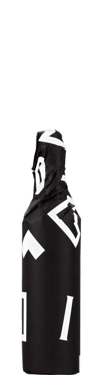 Cabernet Sauvignon 2018 – Black Market Deal #34742