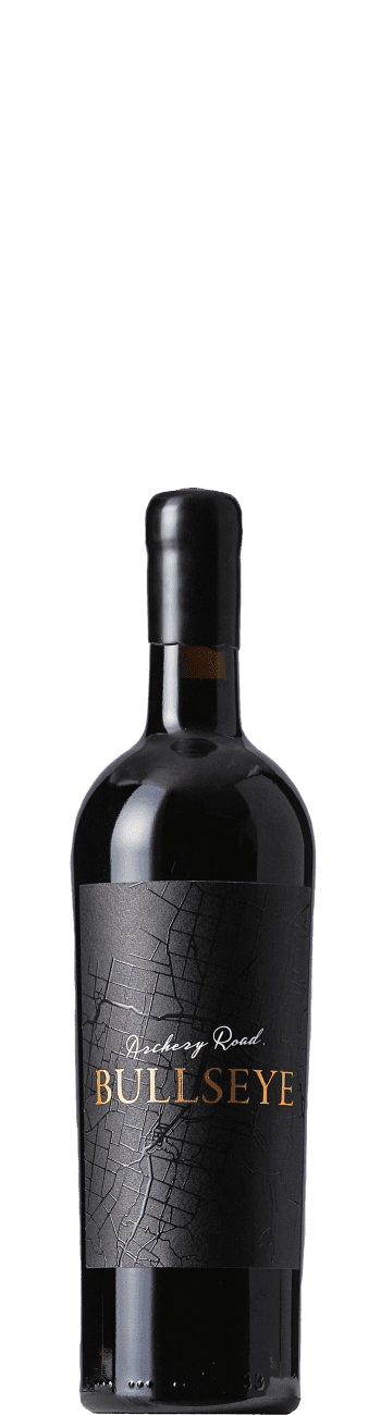 SMS ONLY – PRICE DROP: Archery Road Bullseye Shiraz 2015
