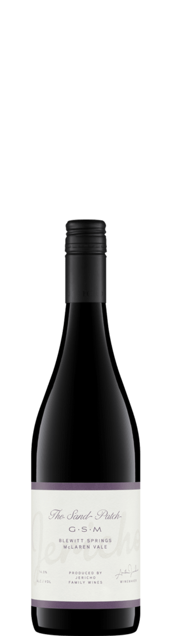 Jericho Sand Patch GSM 2023