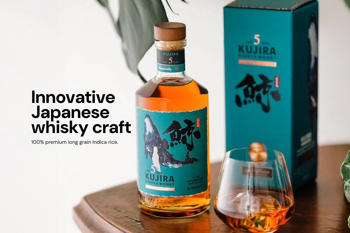 Kujira Ryukyu 5 Year Old Japanese Whisky