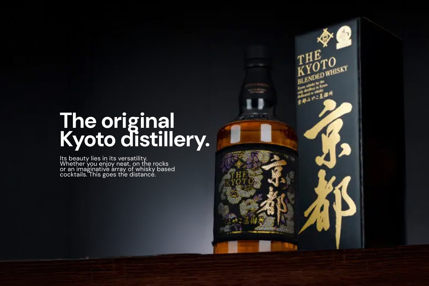 Kyoto Miyako Distillery Kyoto Black Whisky 700mL