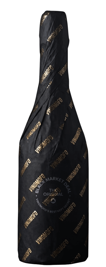 Pinot Noir 2020 - Black Market Deal #67118