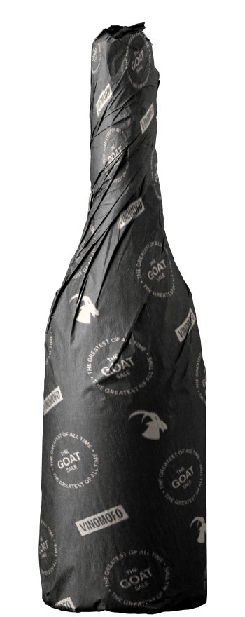 Shiraz 2017 - Black Market Deal #58346