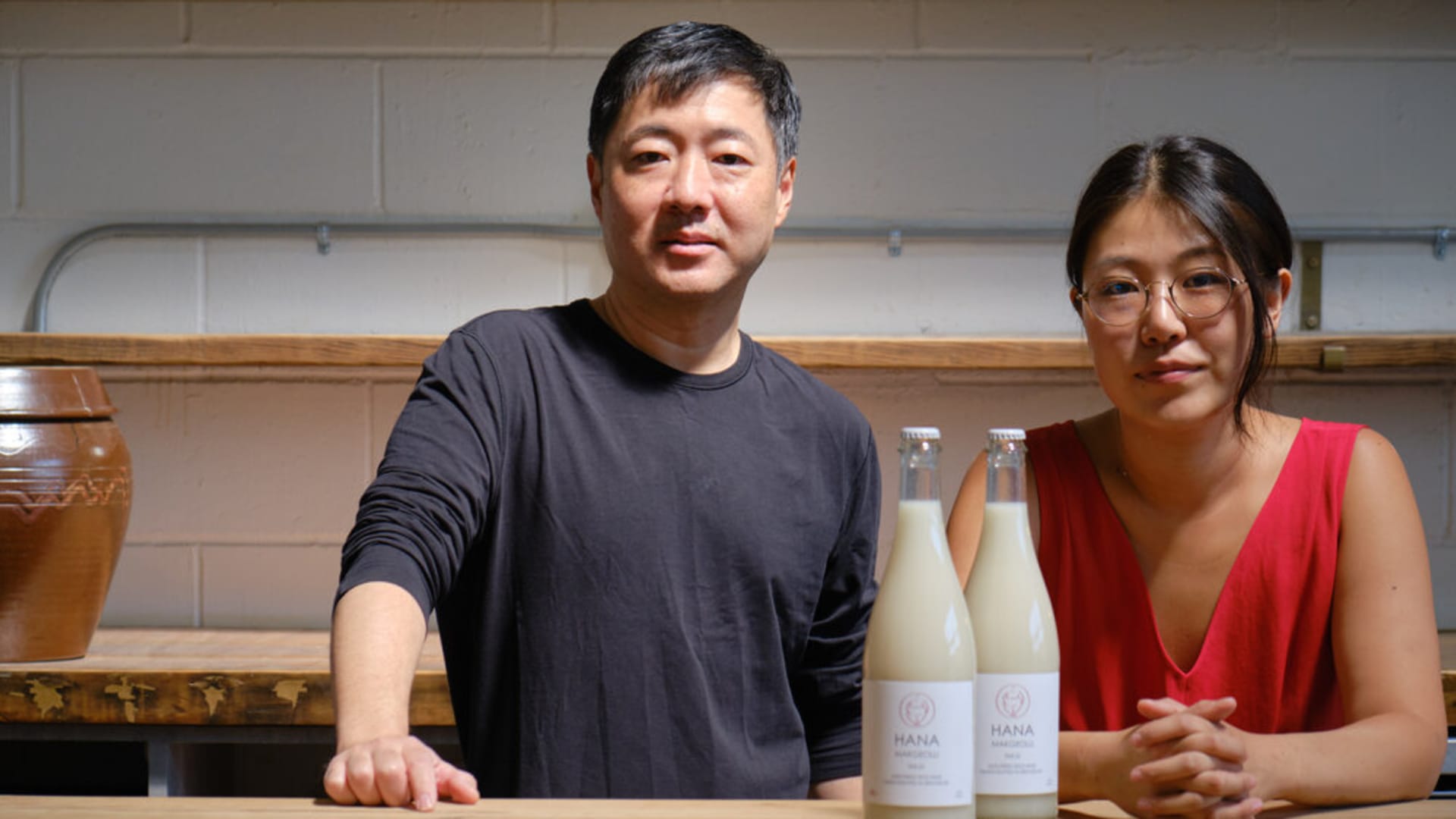 Hana Makgeolli