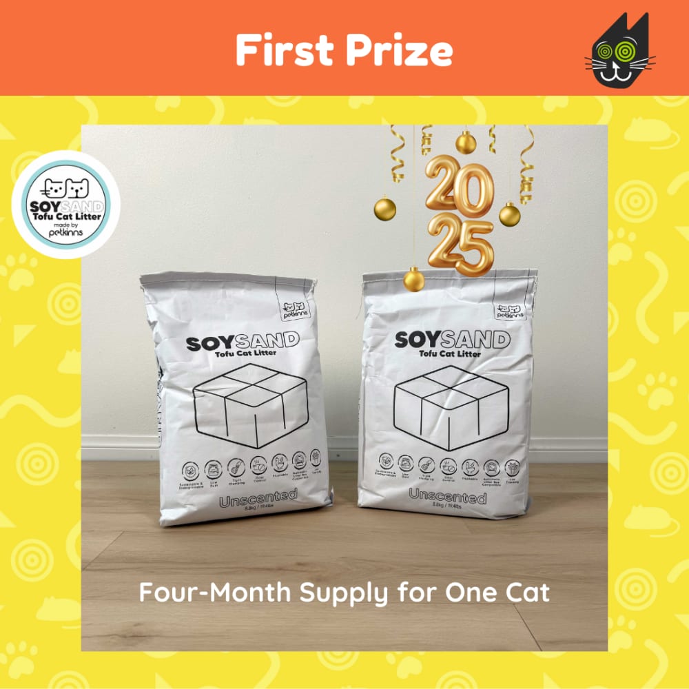 Prize Images