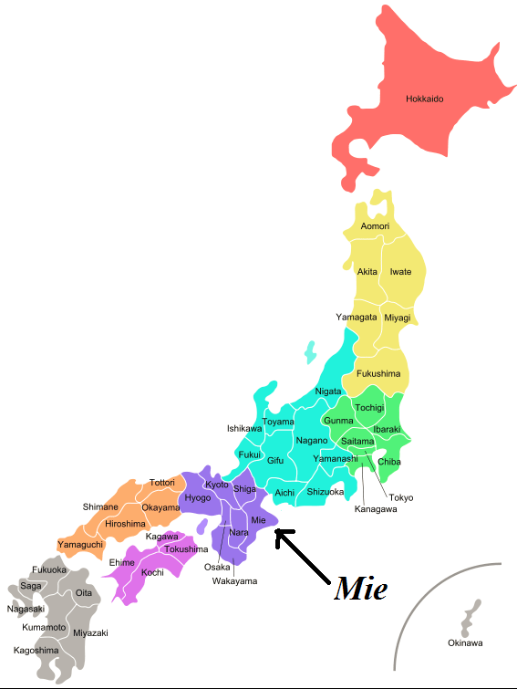 XKLĐ tỉnh Mie: Mong muốn tìm kiếm một việc làm tại tỉnh Mie ở Nhật Bản? Nhấp vào hình ảnh liên quan để khám phá những cơ hội việc làm hấp dẫn tại đây. Ngoài ra, bạn còn có thể tìm hiểu thêm về văn hóa và đặc sản của đất nước này.