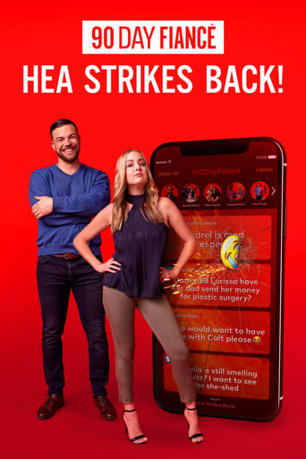 Media Poster