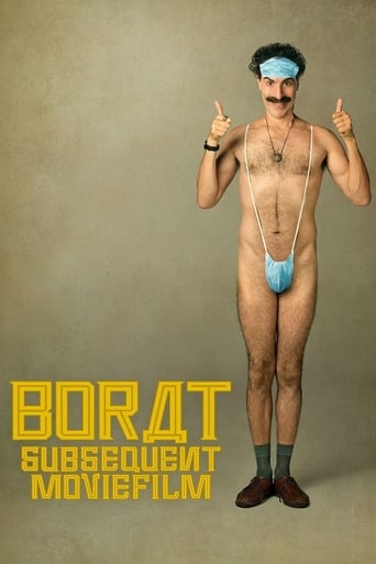Media Poster