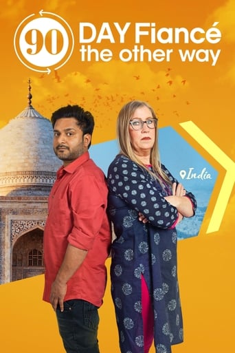 Media Poster