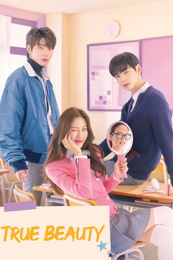 Media Poster