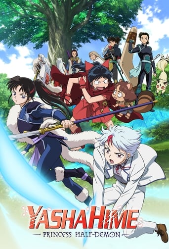 Media Poster