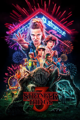 Media Poster