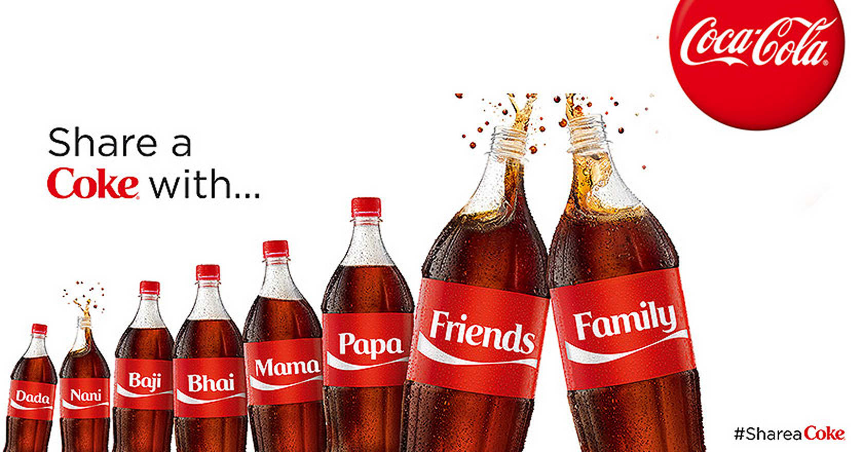 share a coke - coca cola ad campaign