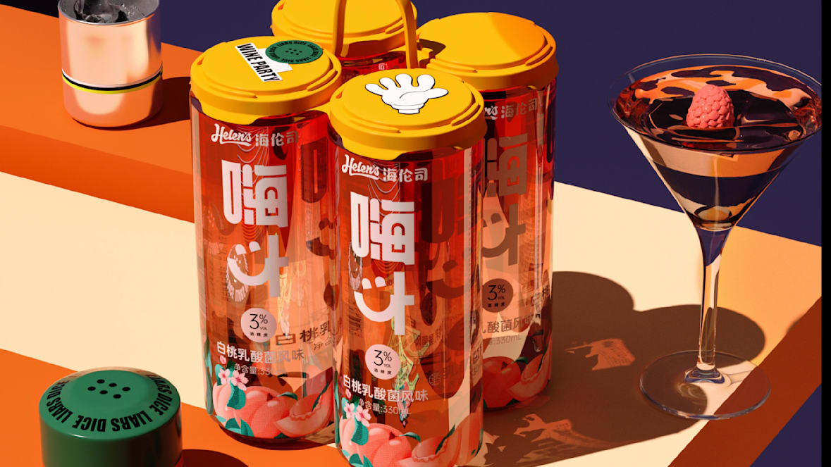 xu hướng màu mơ tông màu cho năm 2024