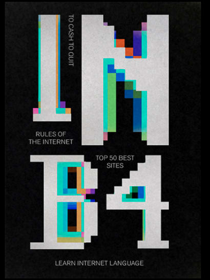 Ein Beispiel für den 2024-Grafikdesign-Trend Digital Destruction