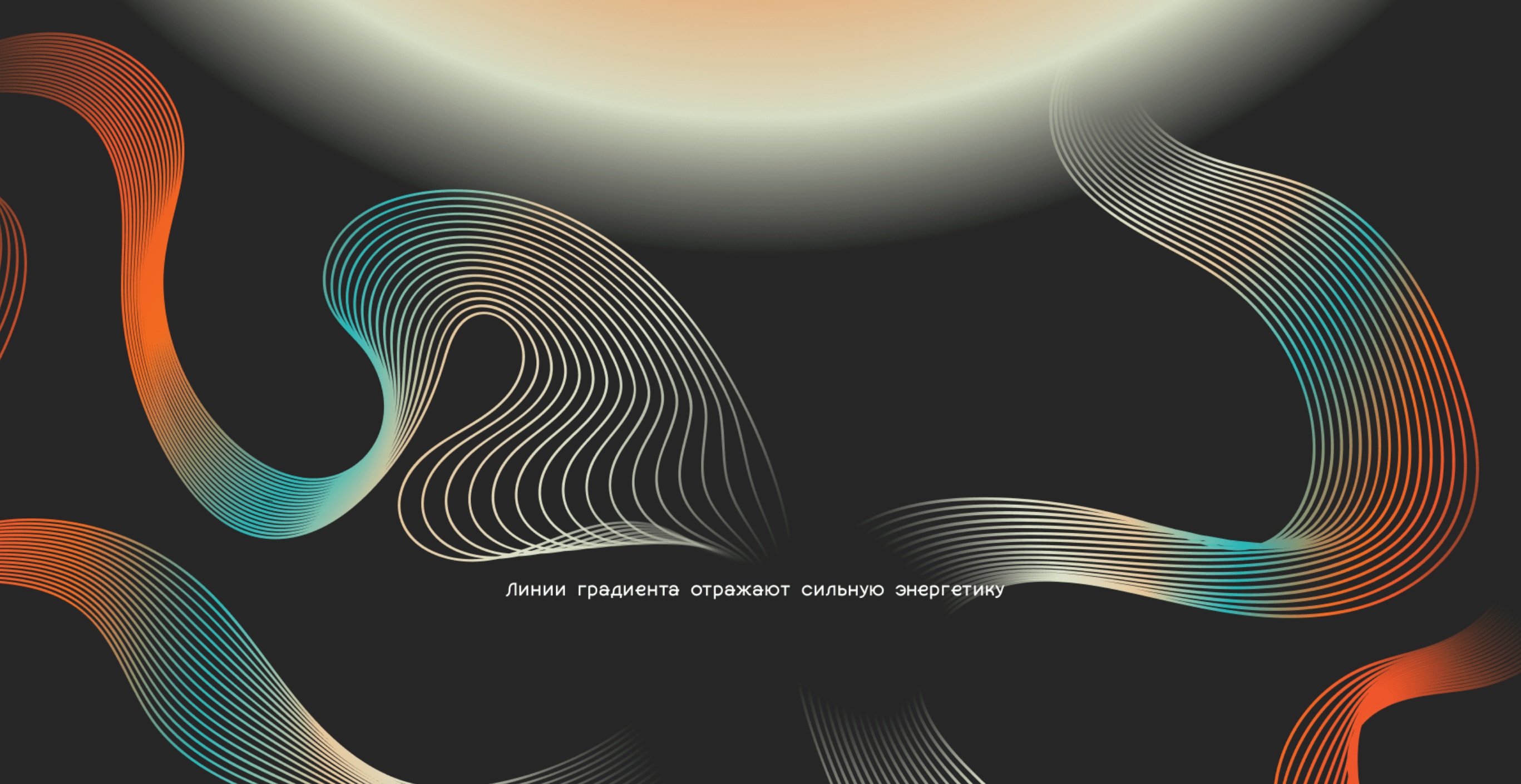 oceanic color trend for 2024