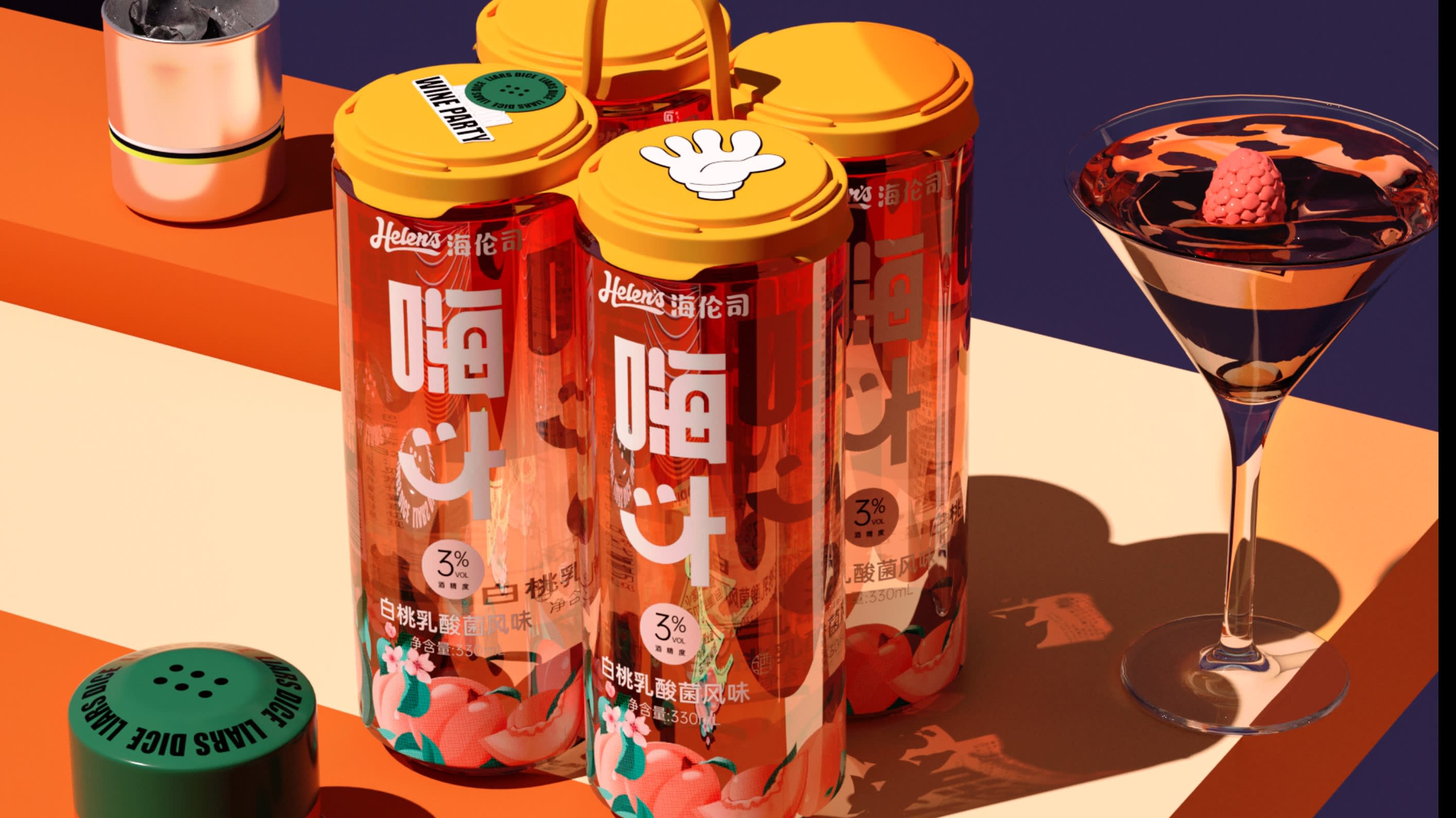 tonal apricot color trend for 2024