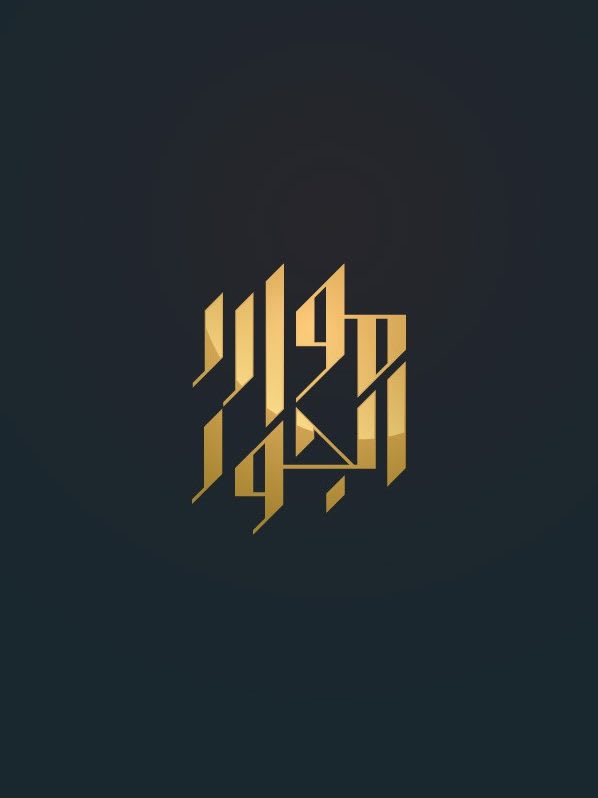 Ultra gothic font design for a fragrance brand logo