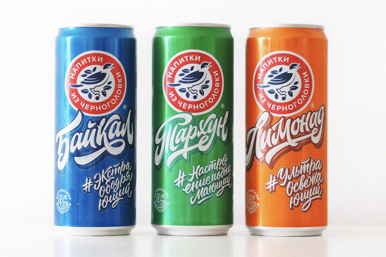 Police graffiti graphique pour le packaging de boissons en canettes