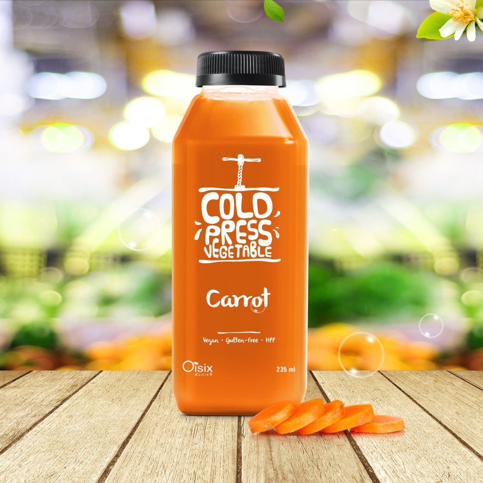 rendering of a carrot juice bottle