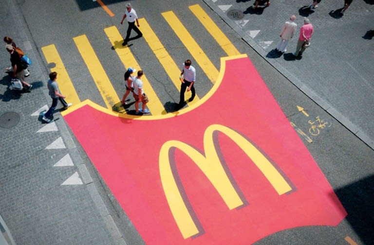 McDonald&rsquo;s guerrilla marketing mural advertisement
