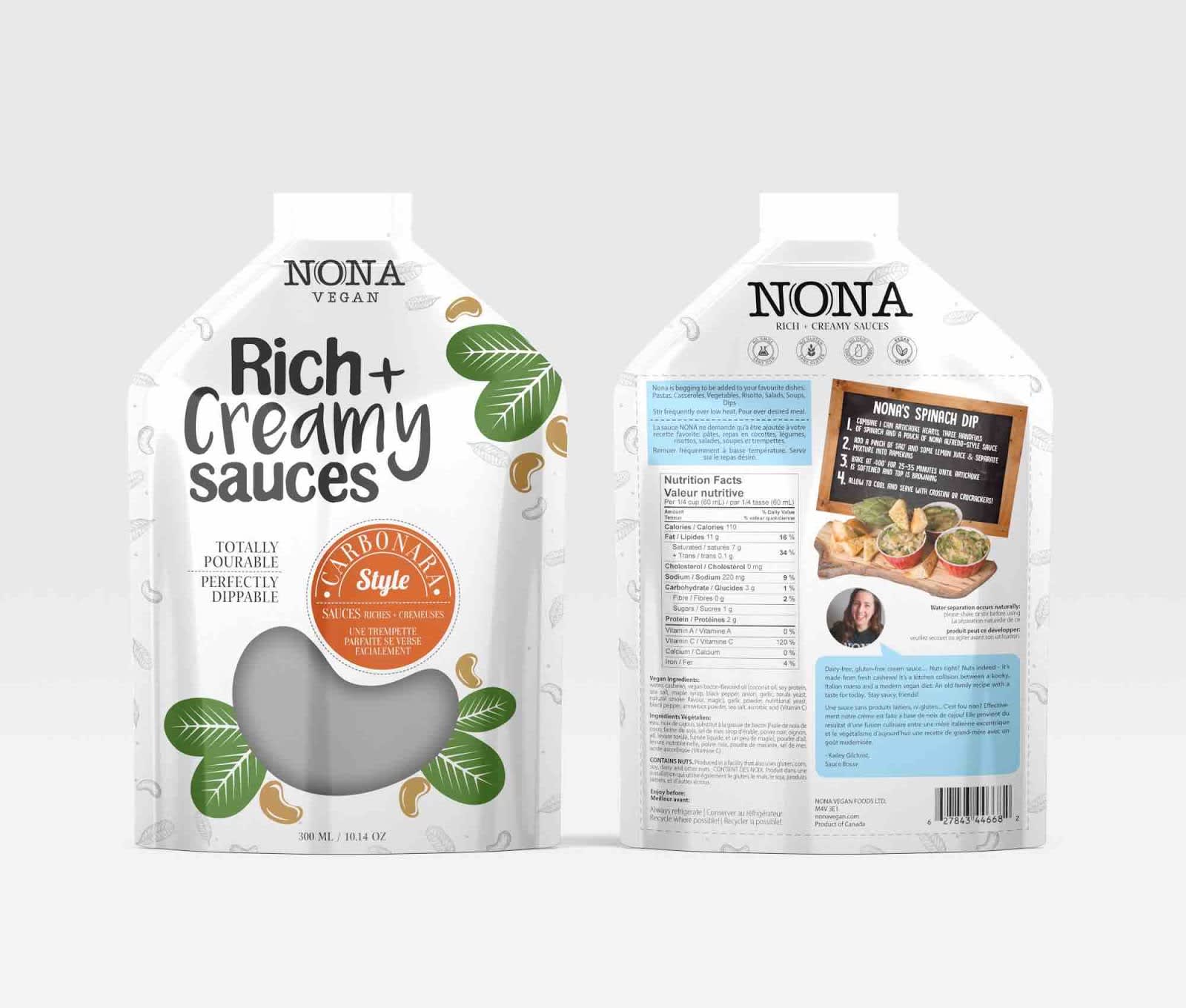 Sauce packaging