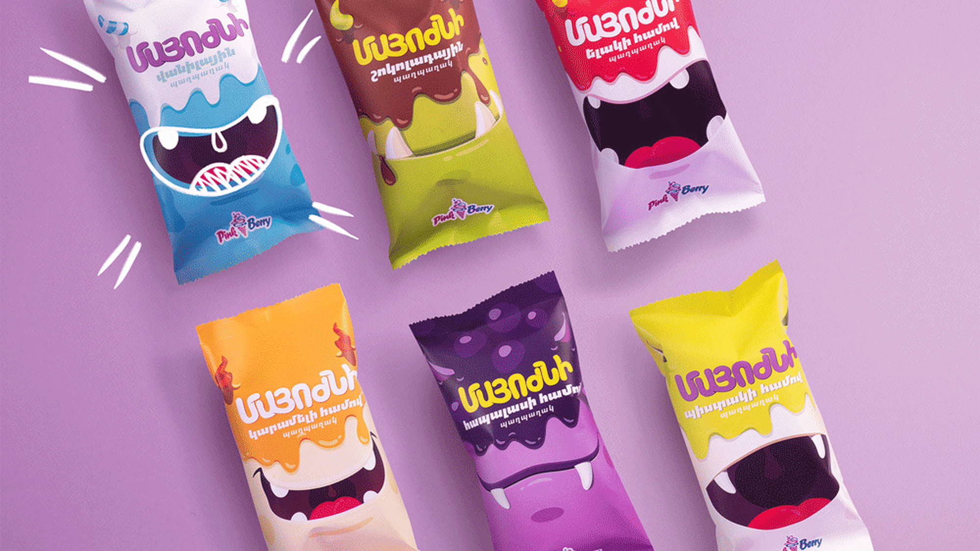 Mayozhni ice cream packaging design featuring whimsical prints