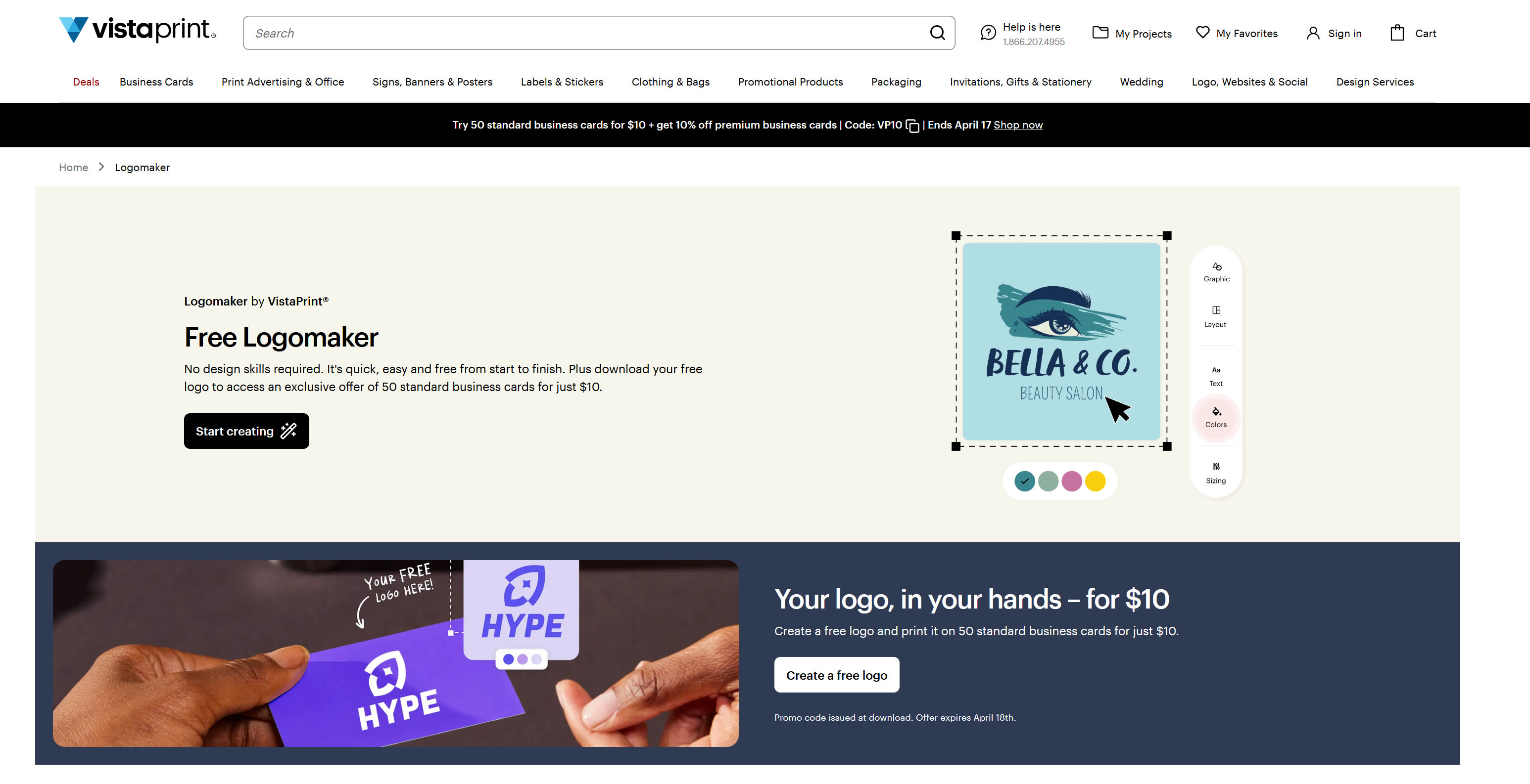 A screenshot of the Logomaker tool by VistaPrint