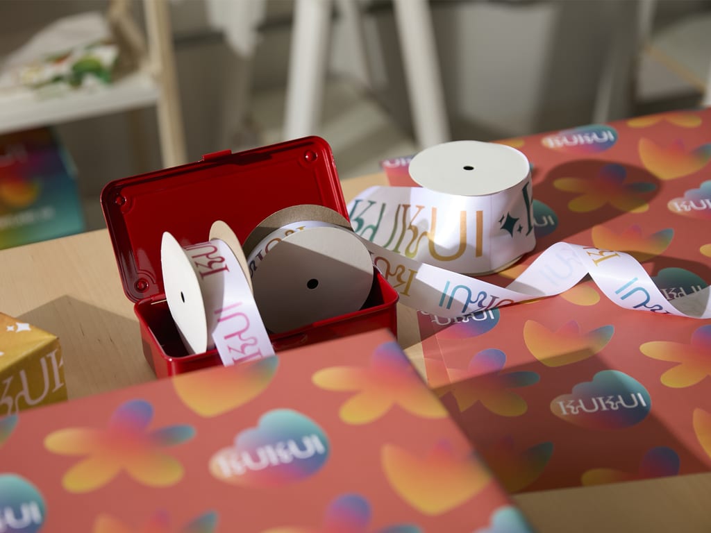 Ribbon designed with logo for packaging