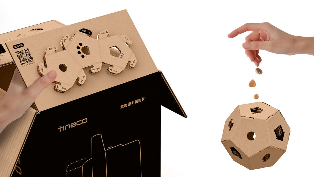 Part of home appliances brand product packaging transforms into a DIY pet slow feeder toy