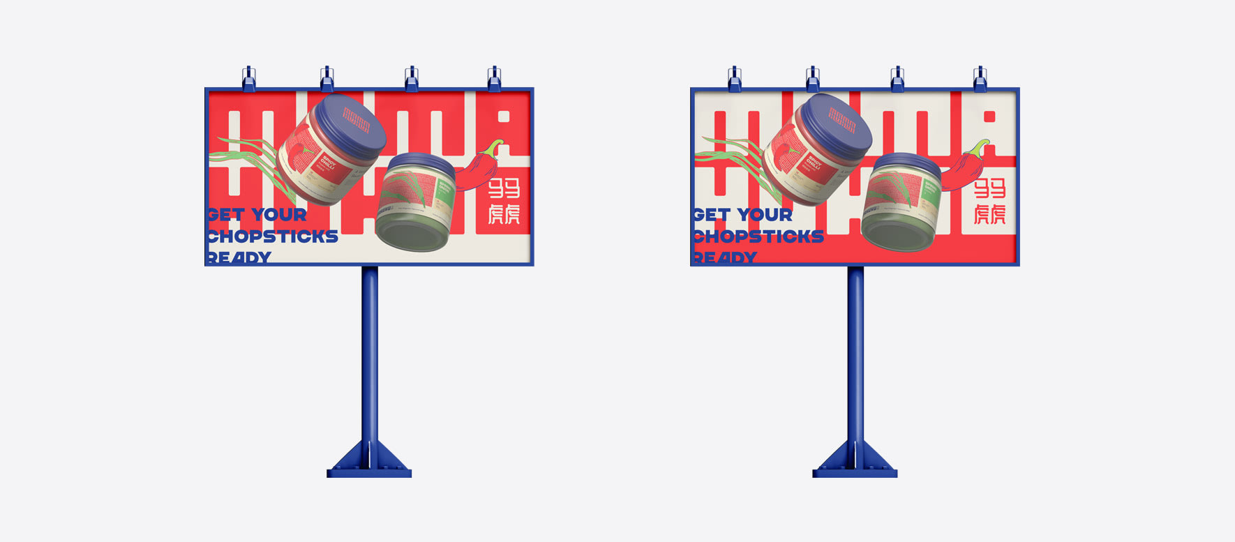 Brand style guide example for a Chinese food brand