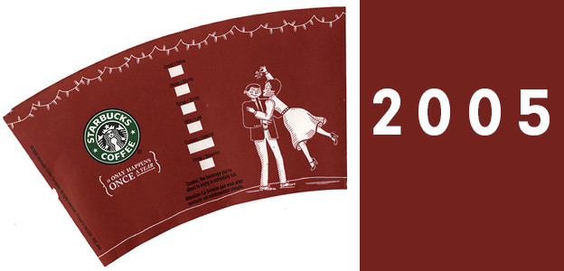 2005 starbucks holiday cup