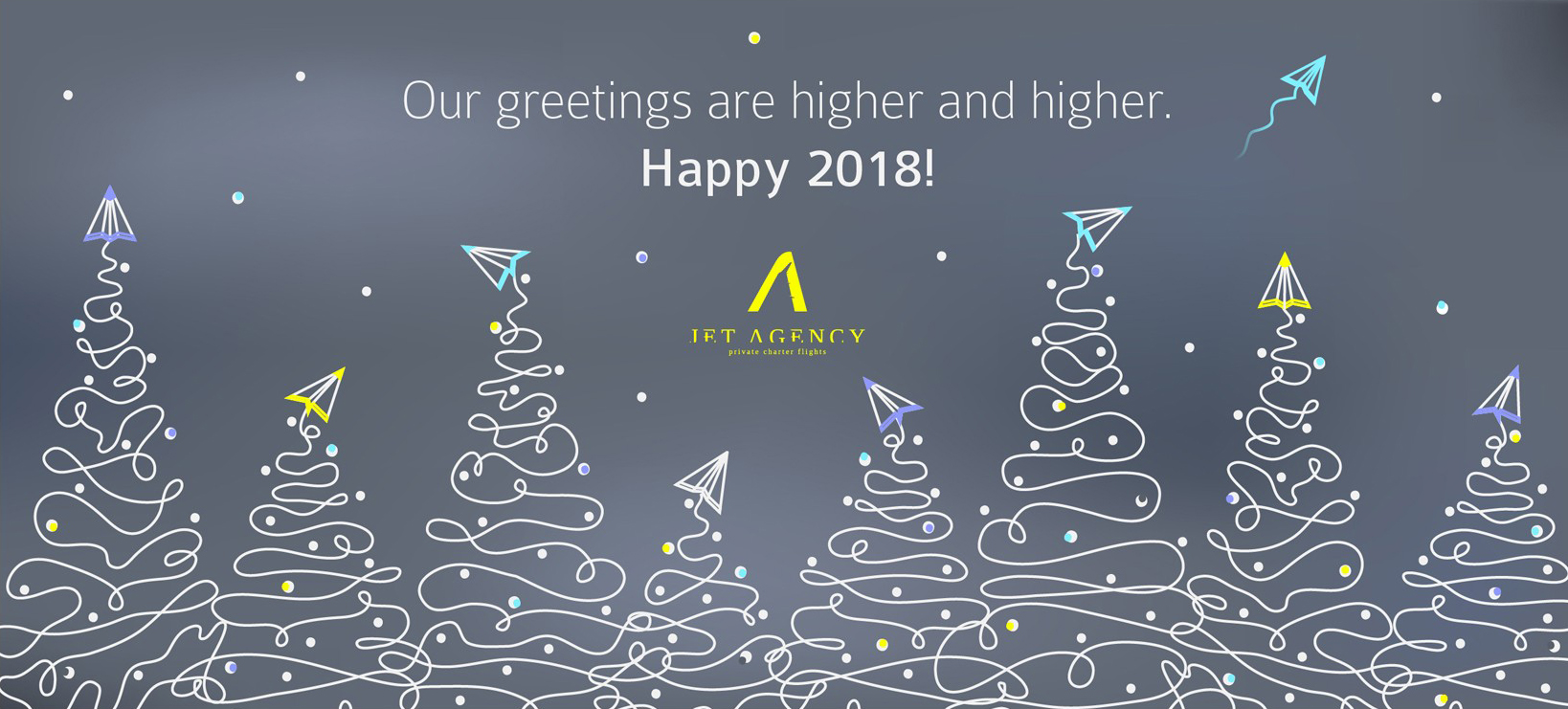 Custom holiday cards: a creative paper airplane for a private jet company