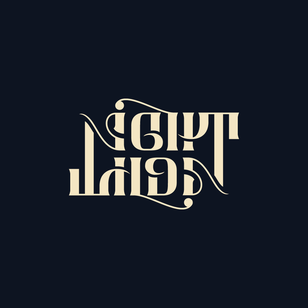 Ultra gothic font design for a concert nightlife brand