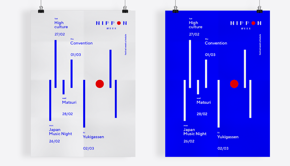 Versatile blue and red logo design for a Japanese brand applied to two posters