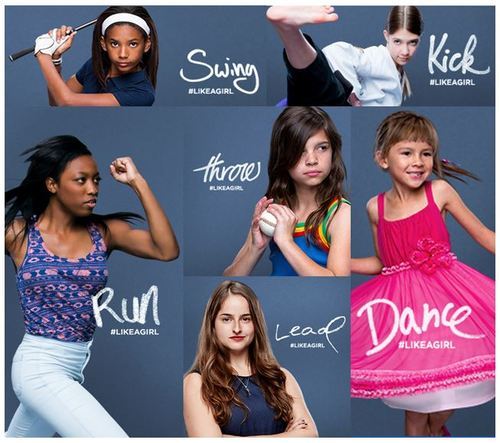 best digital marketing campaigns of all time: Always #LikeAGirl
