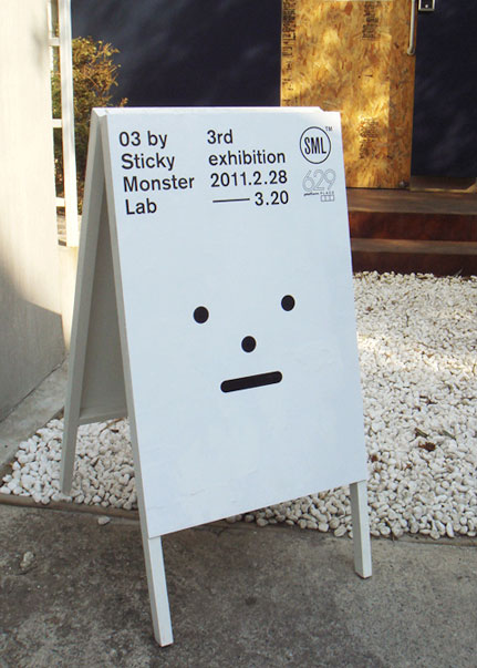 A-frame sign
